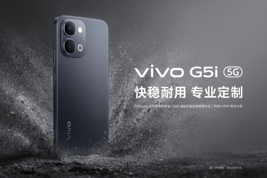 vivo G5i và vivo G5z trình làng: Pin 7,200 mAh và chuẩn kháng nước IP69 siêu bền