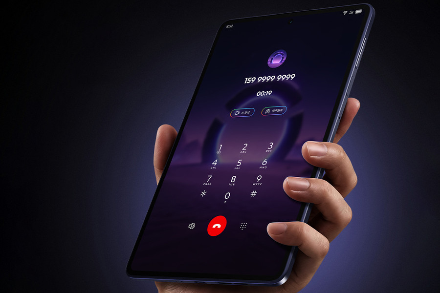 Lenovo hé lộ Legion Y700 Infinite: Tablet chơi game OLED hỗ trợ 5G và eSIM