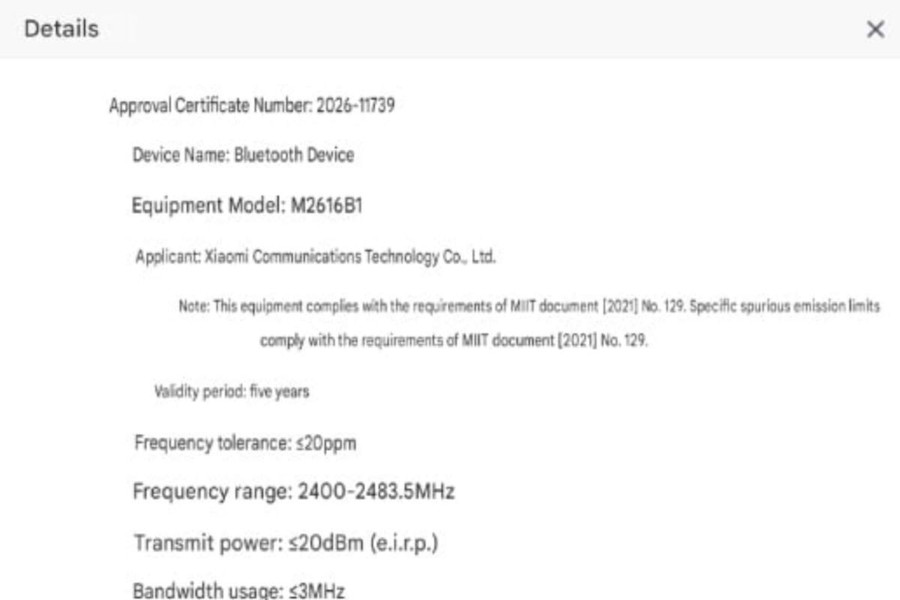 Xiaomi Smart Band 11 đạt chứng nhận quan trọng: Hé lộ dung lượng pin và thời điểm ra mắt