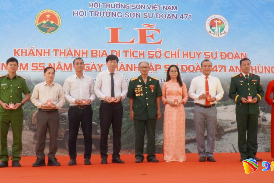 Kỷ niệm 55 năm ngày thành lập Sư đoàn 471 Trường Sơn