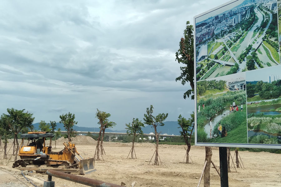Đầu tư nhiều công viên cây xanh
