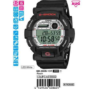 Casio ra mắt G-Shock GD-350S-1D: Đồng hồ kỹ thuật số báo rung với thiết kế mới ấn tượng