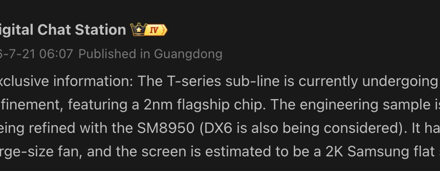 Lộ diện iQoo 16T: Chip 2nm Snapdragon 8 Elite Gen 6 và quạt tản nhiệt chuyên dụng