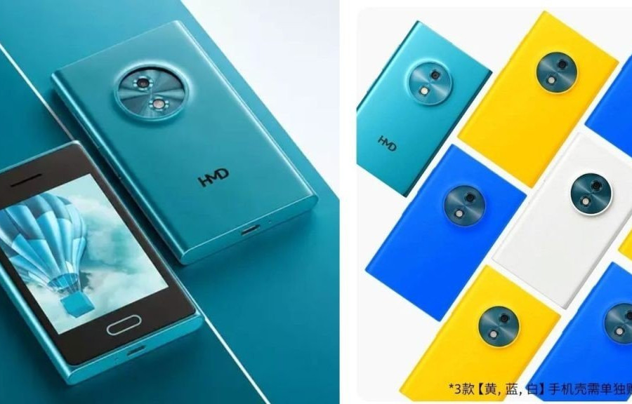 HMD Touch AI: Mang thiết kế Nokia Lumia hoài niệm kết hợp AI ByteDance giá 1,8 triệu đồng