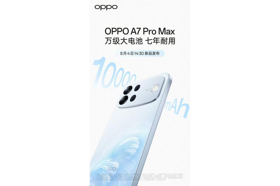OPPO A7 Pro Max lộ diện ảnh chụp thực tế: Camera selfie 50MP góc rộng và pin 10.000 mAh