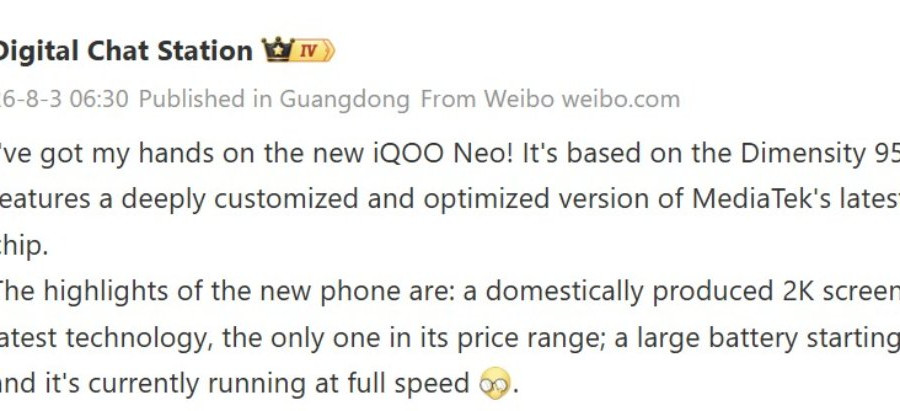 Cấu hình iQOO Neo 11S: Vi xử lý Dimensity 9500 tùy biến và viên pin 9.000 mAh