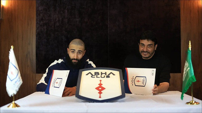 Nhà vô địch World Cup Nabil Fekir chính thức gia nhập tân binh Saudi Pro League Abha Club