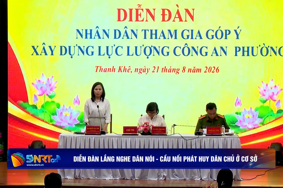 [VIDEO] - Diễn đàn "Lắng nghe dân nói" - cầu nối phát huy dân chủ ở cơ sở
