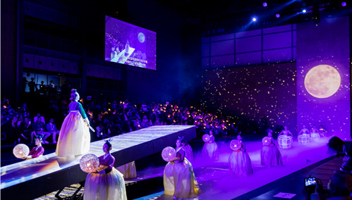 Step inside Asia Culture Center