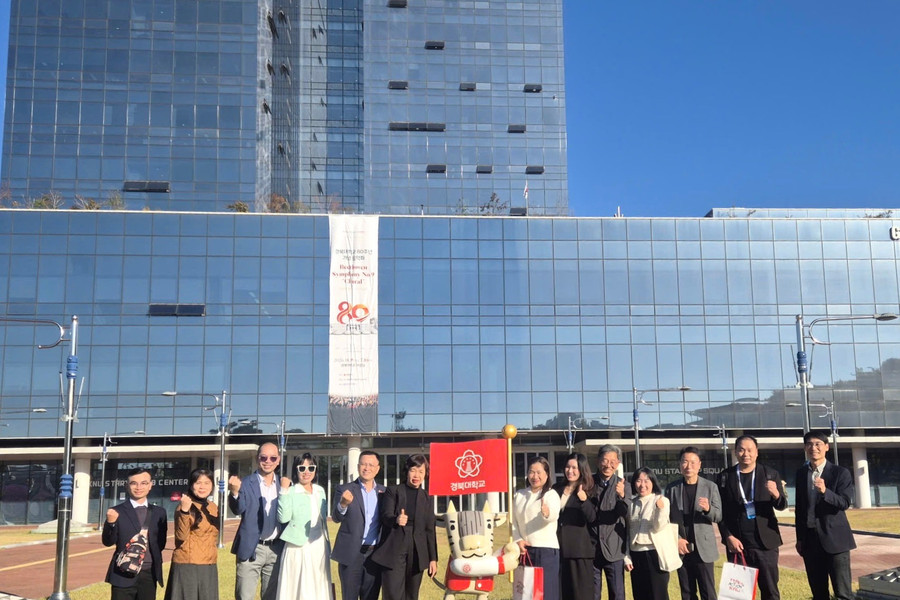 Da Nang, Daegu step up innovation cooperation
